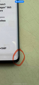 Oneplus 8 Pro 5G 8/128gb (10 foto / 10)