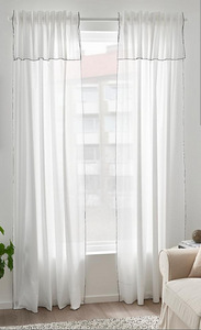 Kardinad Ikea Moalisa (1 foto / 3)