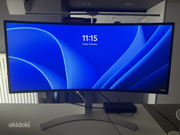 Монитор LG 34UC98-W