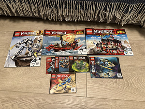 Lego Ninjago (1 foto / 3)