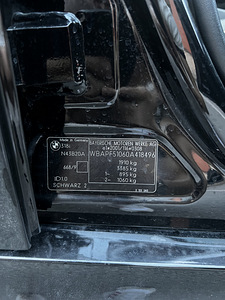 BMW e90 2.0 automaatkäigukast (12 foto / 13)