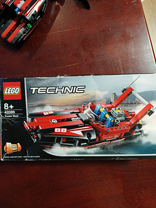 Lego (6 фото из 6)