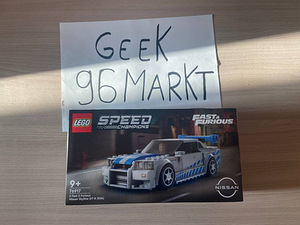 Lego Champions 76917