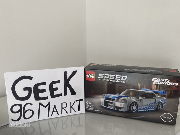 Lego Speed Champions 76917
