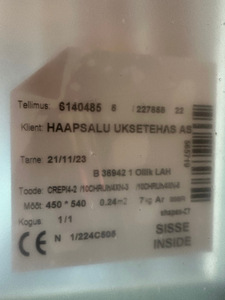 Müüa uus maja välisuks Kvartett (2 foto / 2)