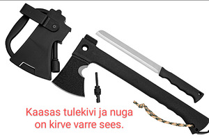 Туристический топор