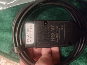Кабель диагностический шнурок VCDS 23.3.1. HEX-V2