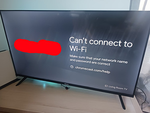 Full HD Hisense 40" TV Chromecastiga (2 фото из 6)