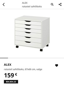Ikea sahtliboks ALEX (sahtlitega alus) (5 foto / 5)