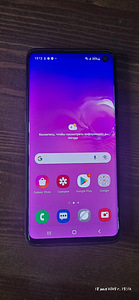 Samsung Galaxy S10 128GB