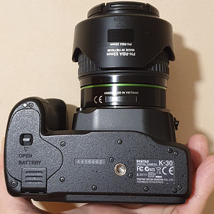 Pentax K-30 objektiiviga (4 foto / 8)