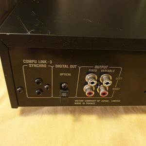 Compact Disc Player JVC XL-Z464 (5 foto / 7)