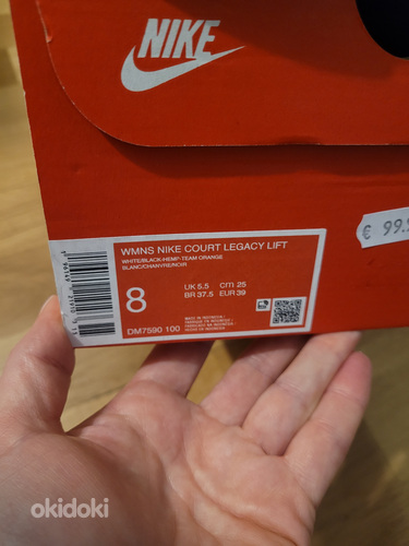 Nike кроссовки 39 (фото #2)