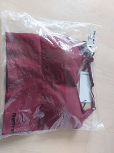 UUS, Better Bodies Astoria Seamless Bra,Sangria Red, M (6 foto / 6)