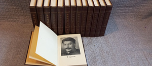 Stalin - täielikud tööd (1 foto / 7)