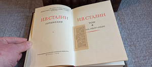Stalin - täielikud tööd (4 foto / 7)