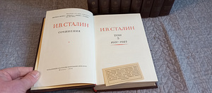 Stalin - täielikud tööd (5 foto / 7)