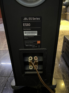 Harman Kardon HK 3490/230 ja JBL ES80 (3 foto / 5)