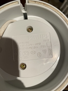 Mahlapress Philips HR2752 (3 foto / 3)