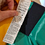 United colors of benetton vest (foto #1)