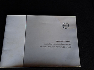 Nissan Primera,2006 (6 foto / 8)