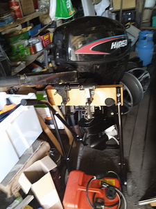 Müüa mootorpaadi komplekt (5 foto / 5)