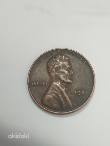 One cent 1951