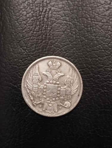 1 злотый 1835