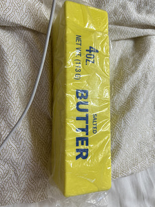 XXL Butter squishie (1 foto / 4)