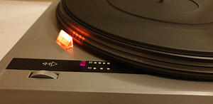 Radiotehnika Arija (3 фото из 5)