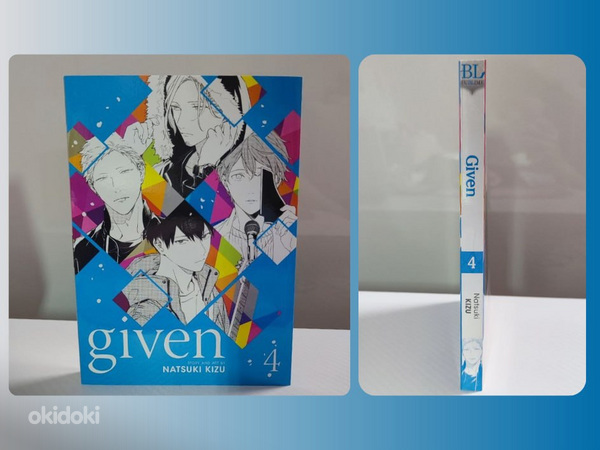 Манга «Given» 4 том (англ)