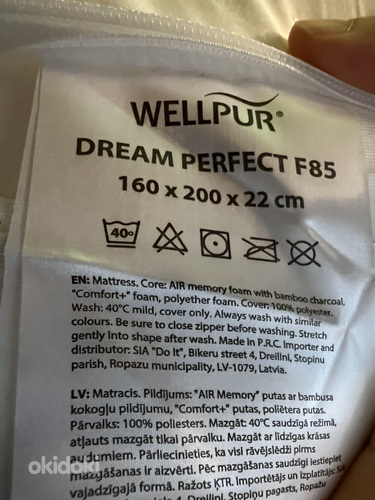 Madrats DREAM PERFECT F85 WELLPUR