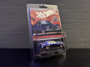 Hot Wheels 2022 Nissan Skyline 1972 RLC