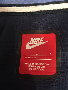 Nike tech fleece (2 фото из 4)