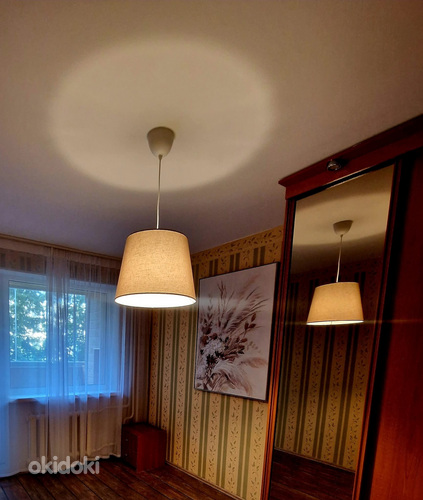 Lühter, valgusti, lamp