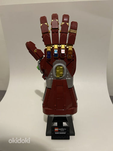 Lego Marvel Infinity Saga Nano Gauntlet 76223