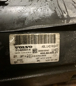 Volvo v70 esituled (5 foto / 7)