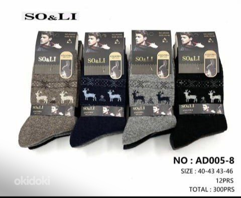 Meeste villased sokid ANGORA SO&LI 12 tk