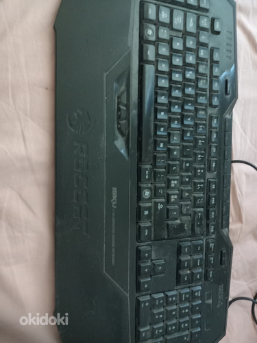 Müüja arvuti klaviatuur roccat