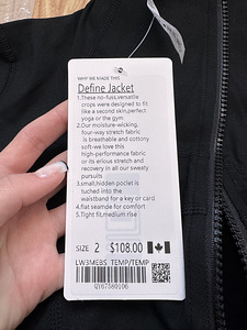 Lululemon spordijakk спортивная кофта (3 фото из 7)