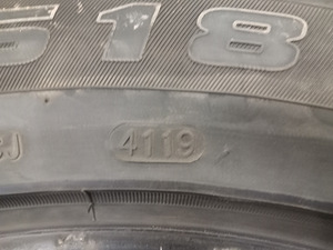 245/50R18 (3 фото из 5)