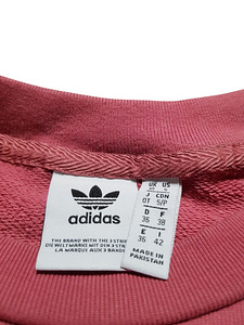 Sweatshirt Adidas (3 foto / 4)