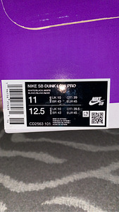 Nike sb dunk low (2 фото из 4)