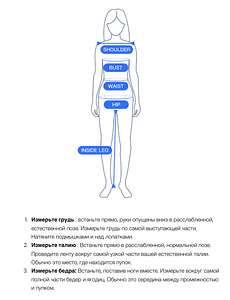 Голубое платье | Sinine kleit | Blue dress (5 фото из 5)