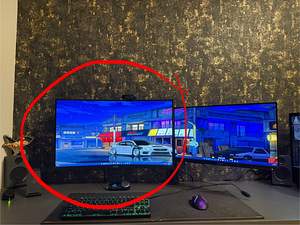 Philips 32" 165hz 1440p Curved garantiiga (1 foto / 3)