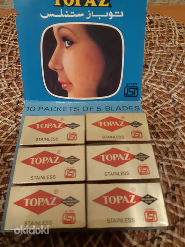 Лезвия Topaz для классической бритвы