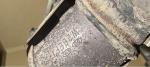 DPF / FAP KATALÜSAATOR HYUNDAI i30 III 1.6 CRDI D4FE (1 foto / 3)