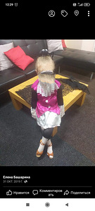 Monster high kostüüm (1 foto / 2)