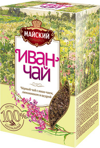 Mai Ivan-Tea (2 foto / 4)