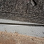 Шуруп-панель по бетону 190 350 шт. (фото #2)